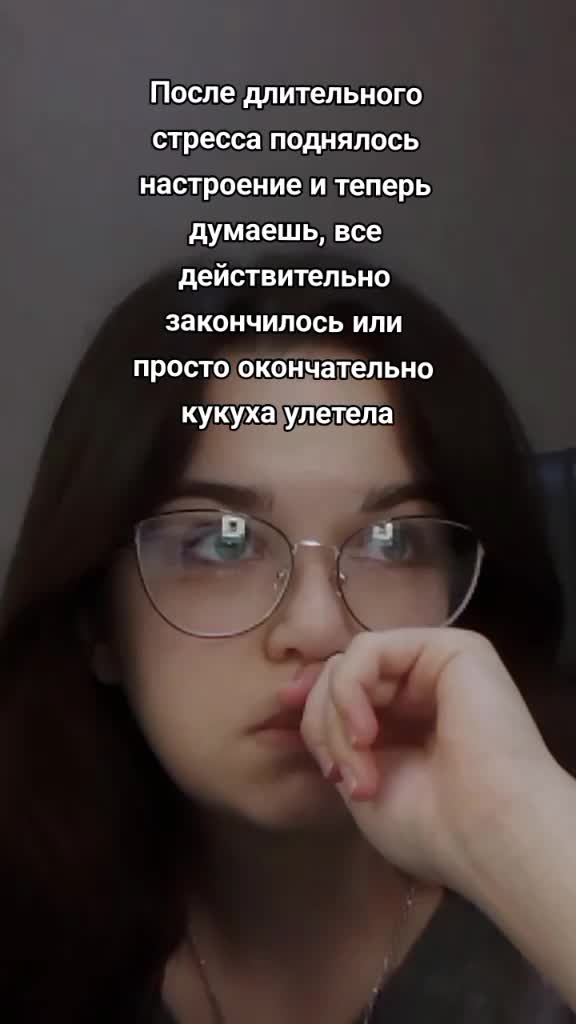 @Вероничка