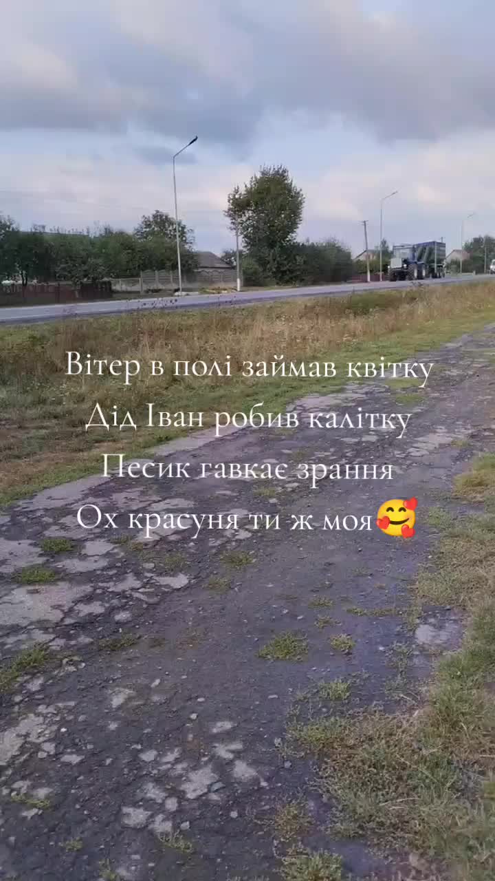 @Діма