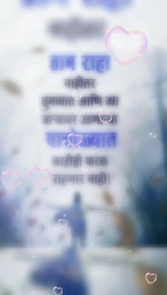 @sunil savant