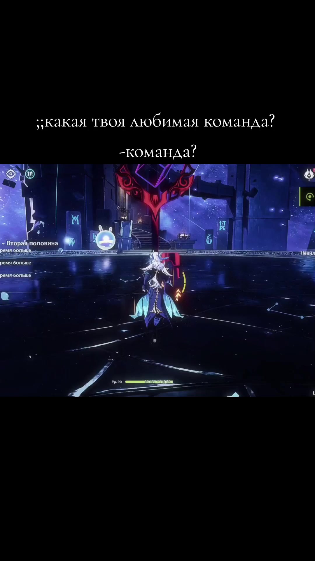 @миводжоус🧋