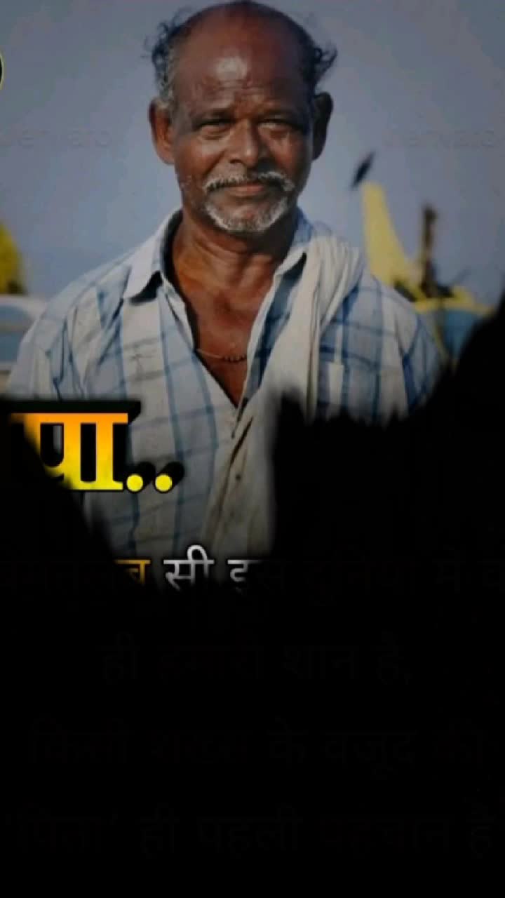 @pooja...AP