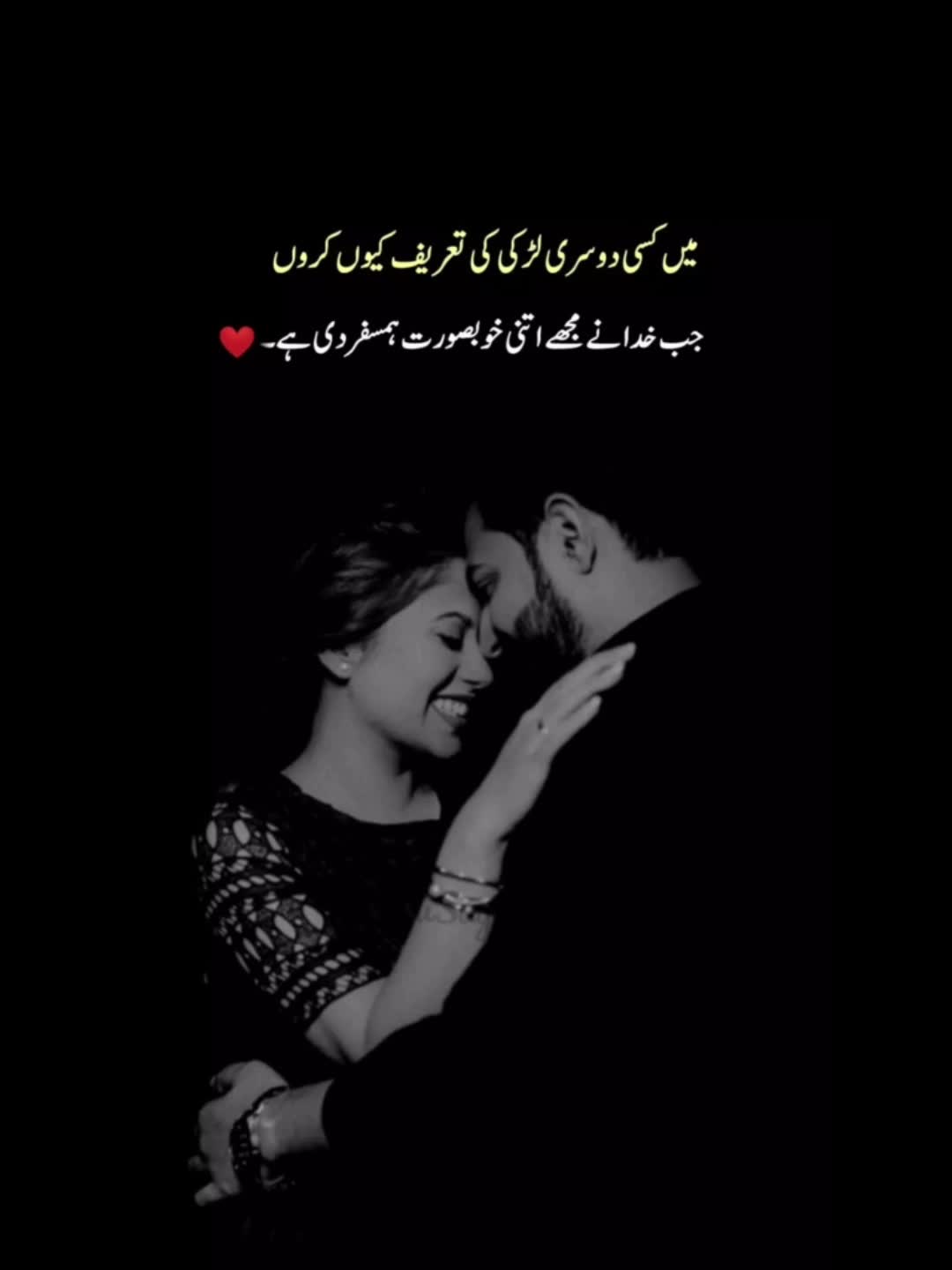 @Janali