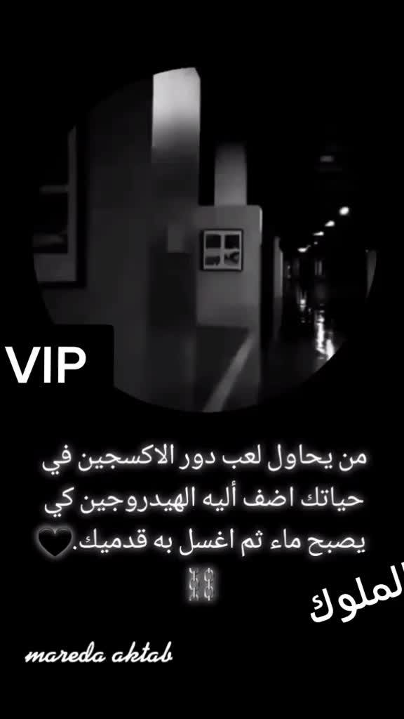 @《♡VIP♡》