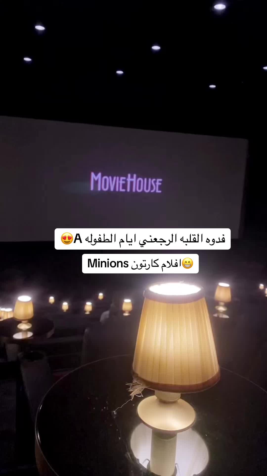 @🇩🇰🇮🇶 ام علوش