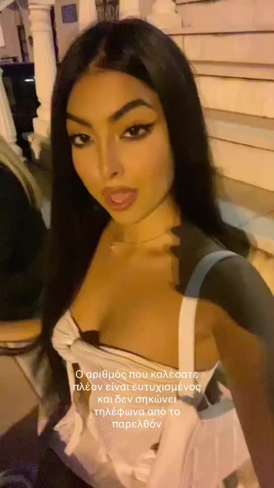 @marinela.rs
