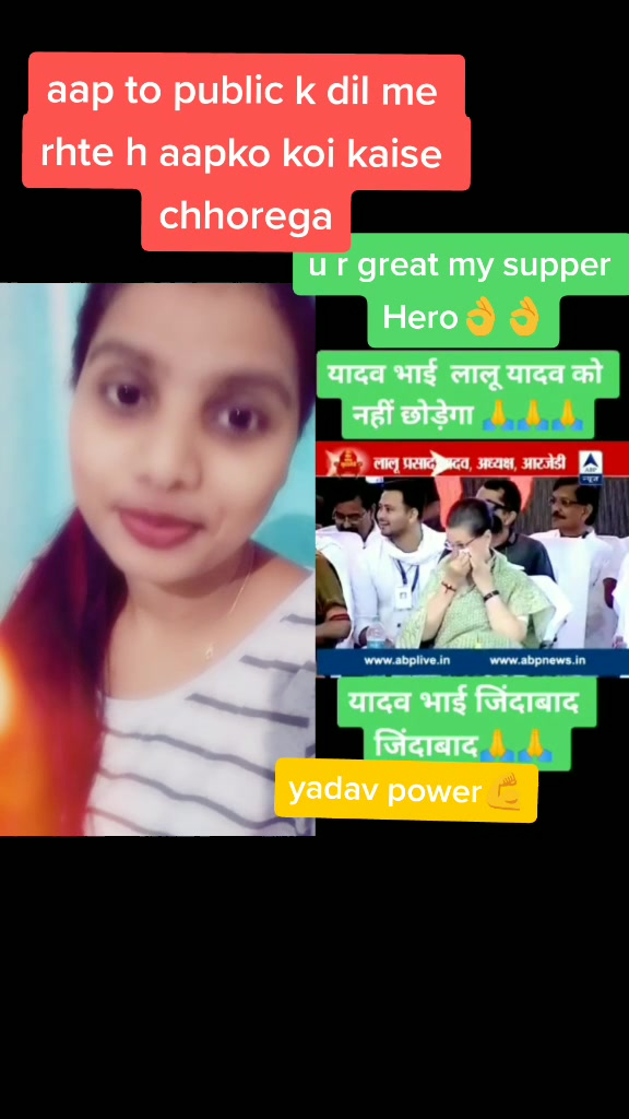 @Priyanka Bharti