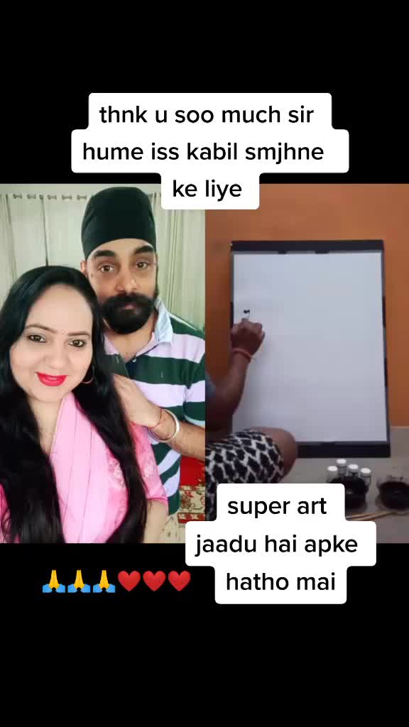 @thiscouple