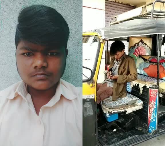 @Suraj nadulamani