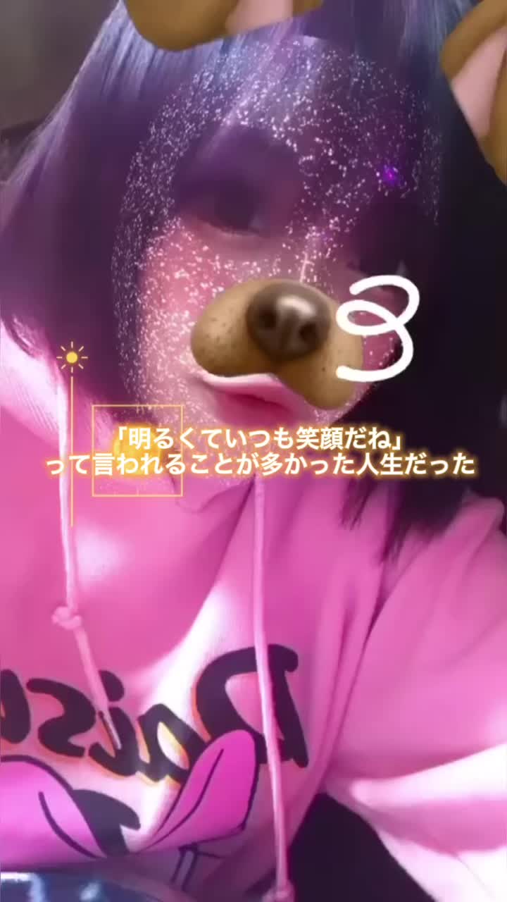 @๐ชผใๅฌข๐ฌ๐ผ