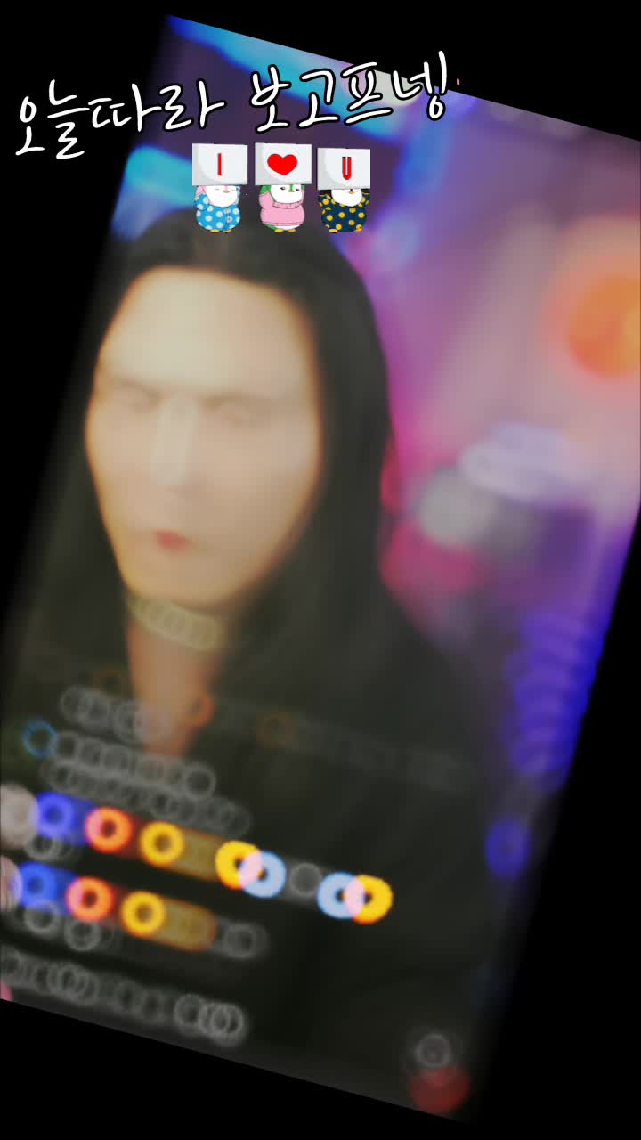 @๐์ค๋ง์ผ๐ํ๋ผ๋ฐฉ์ฌ๋๐