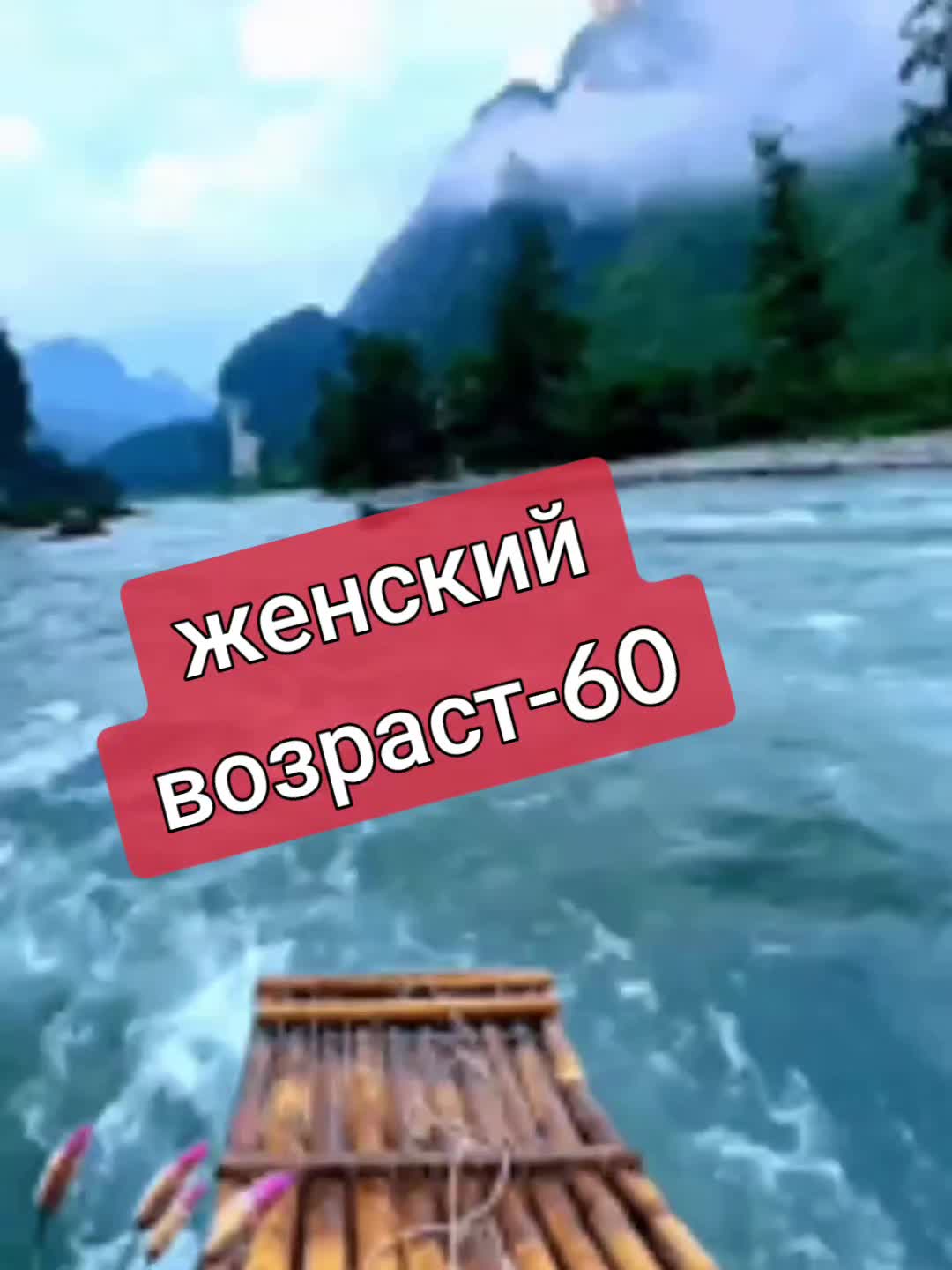 @Natalija