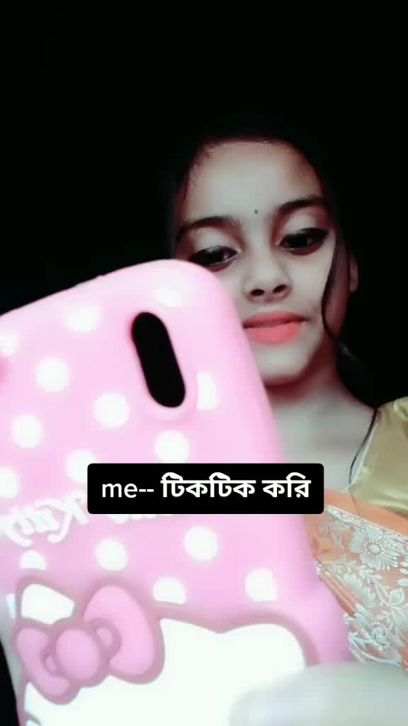 @@jio Kolkata 09