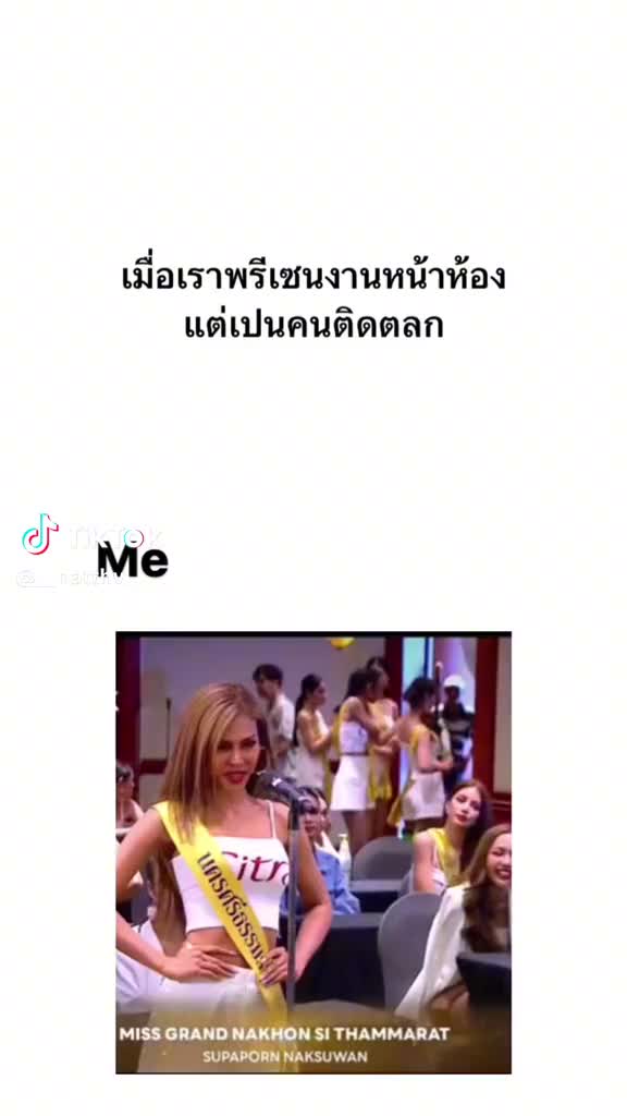 @Nuneneews