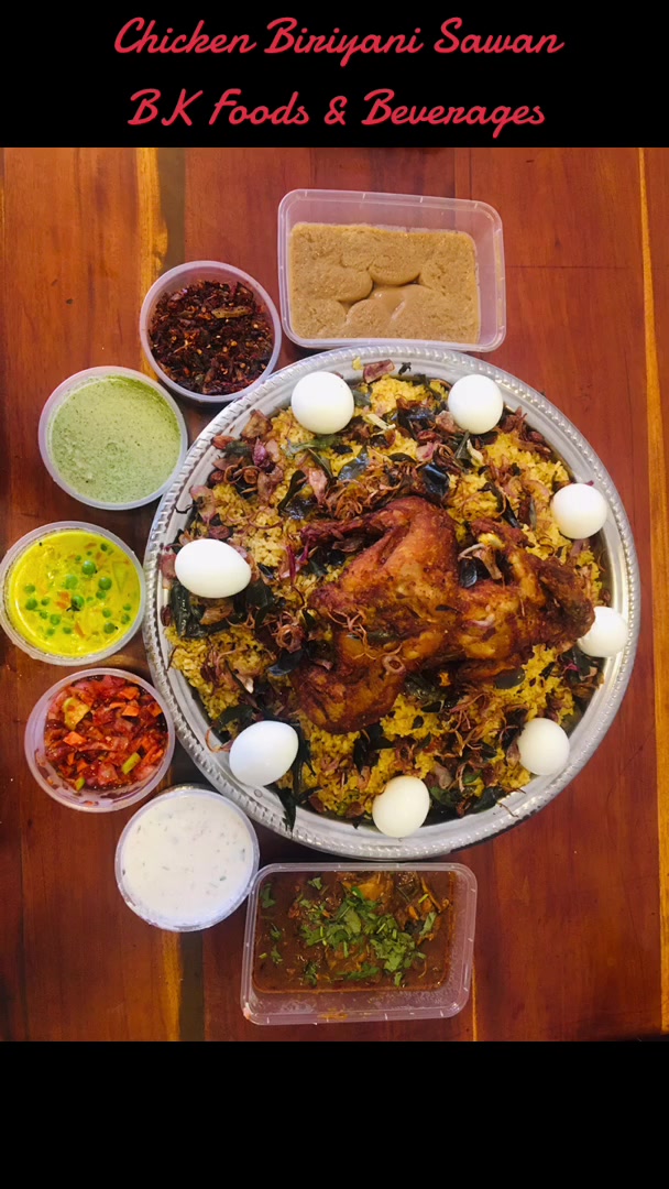 @Bite කරත්තේ