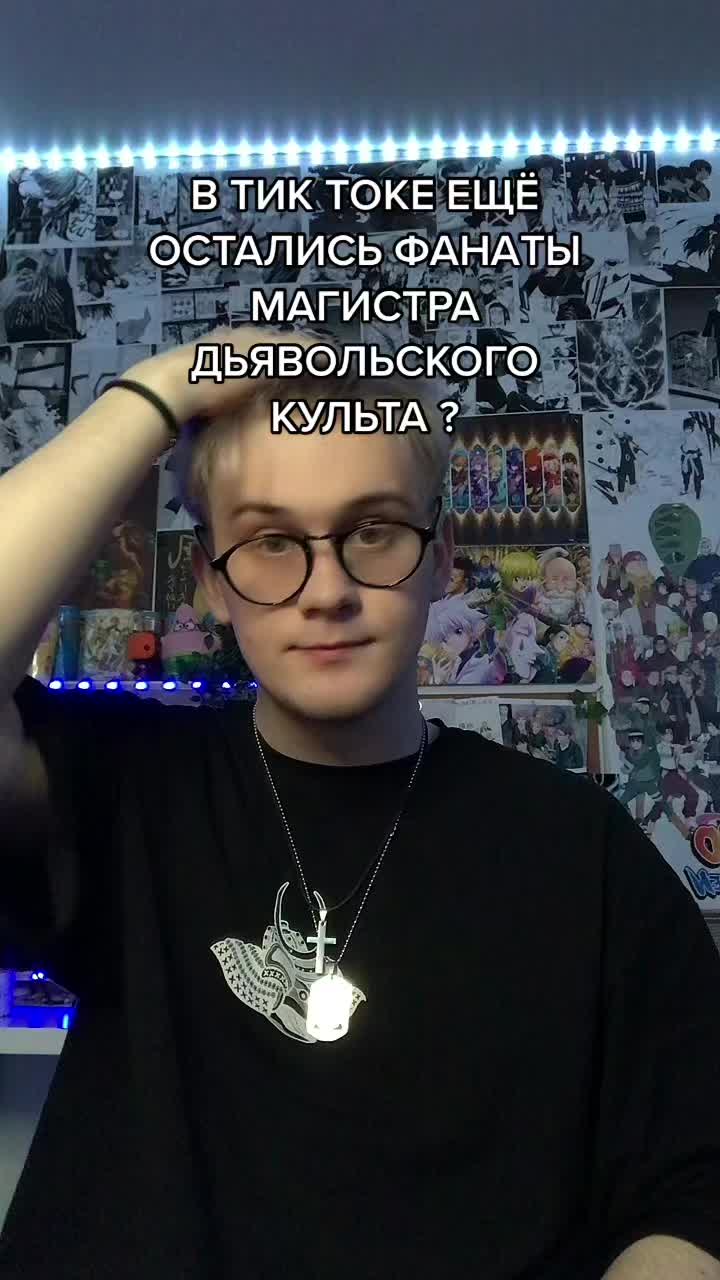 @Kudrik