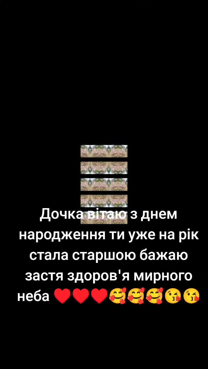 @Катя
