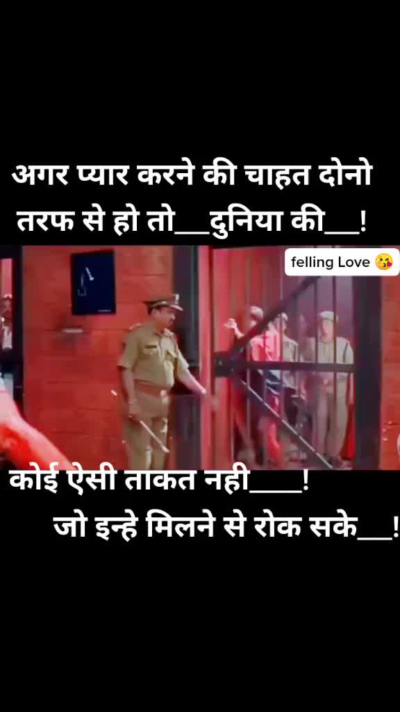 @अपने दिल की बात