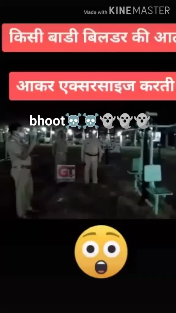 @Baba ji