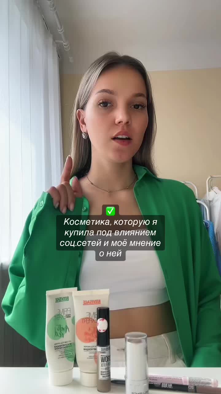 @Дмитрий |Путешествия в тропики