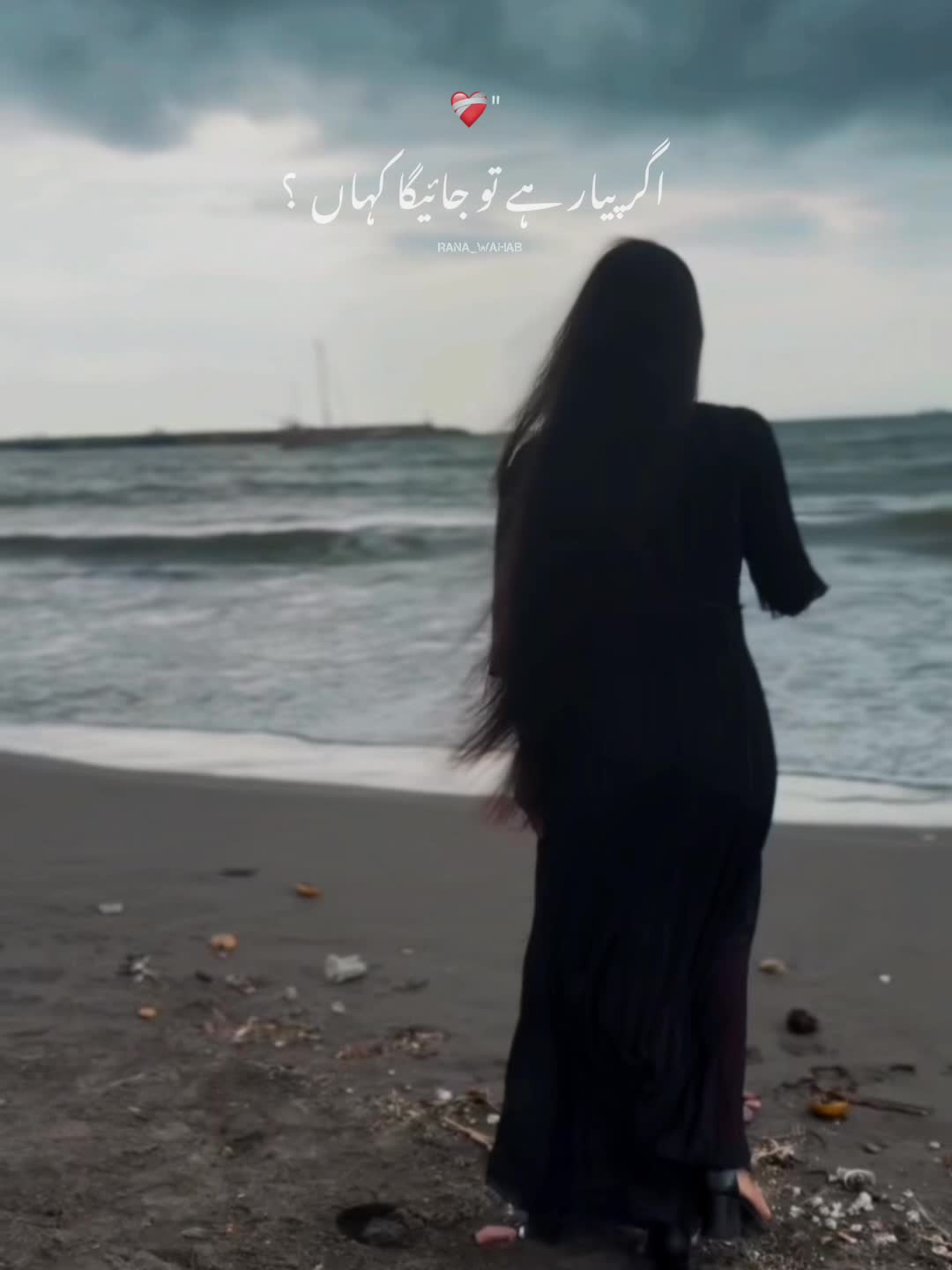 @🦋𝐧𝐮𝐬𝐫𝐚𝐭🦋