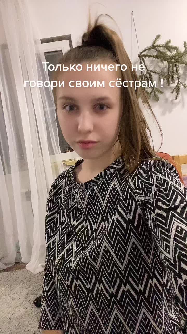 @Family fox🤍