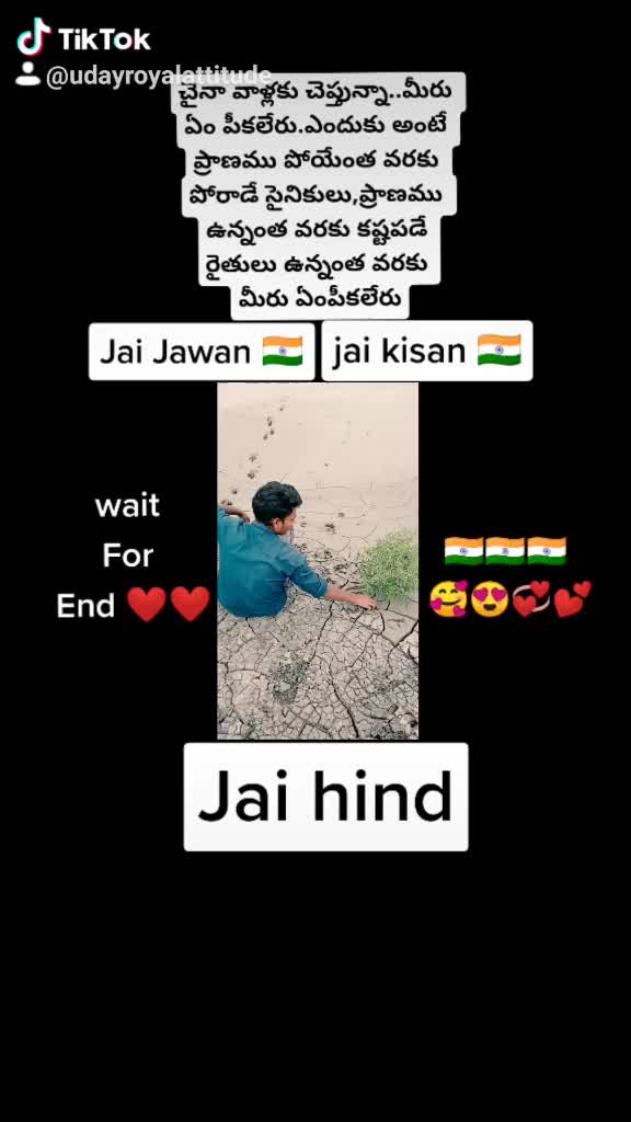 @Udaykiran111