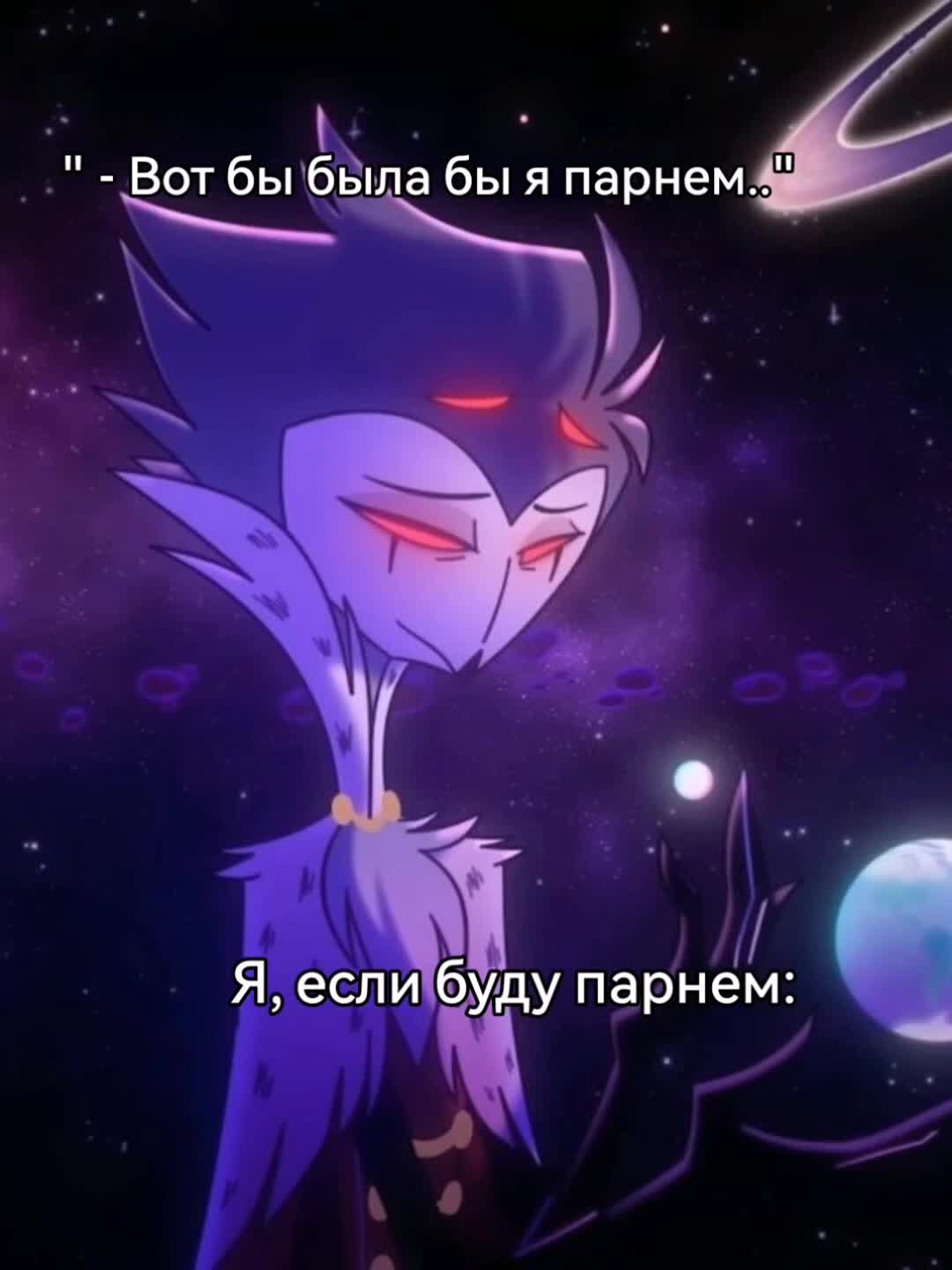 @🕯️𝙻𝚞𝚊𝚗🕯️