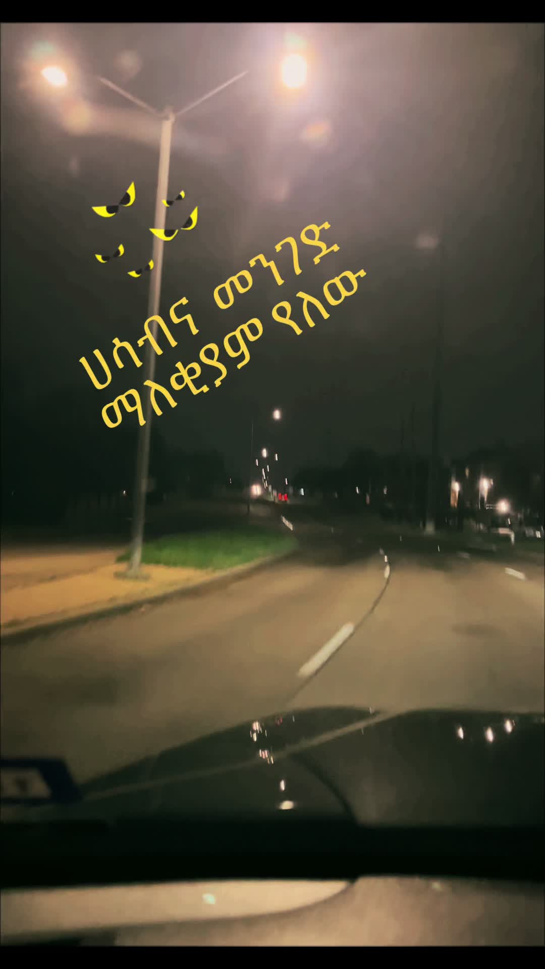 @Nebix (ፍቅር )❤️L