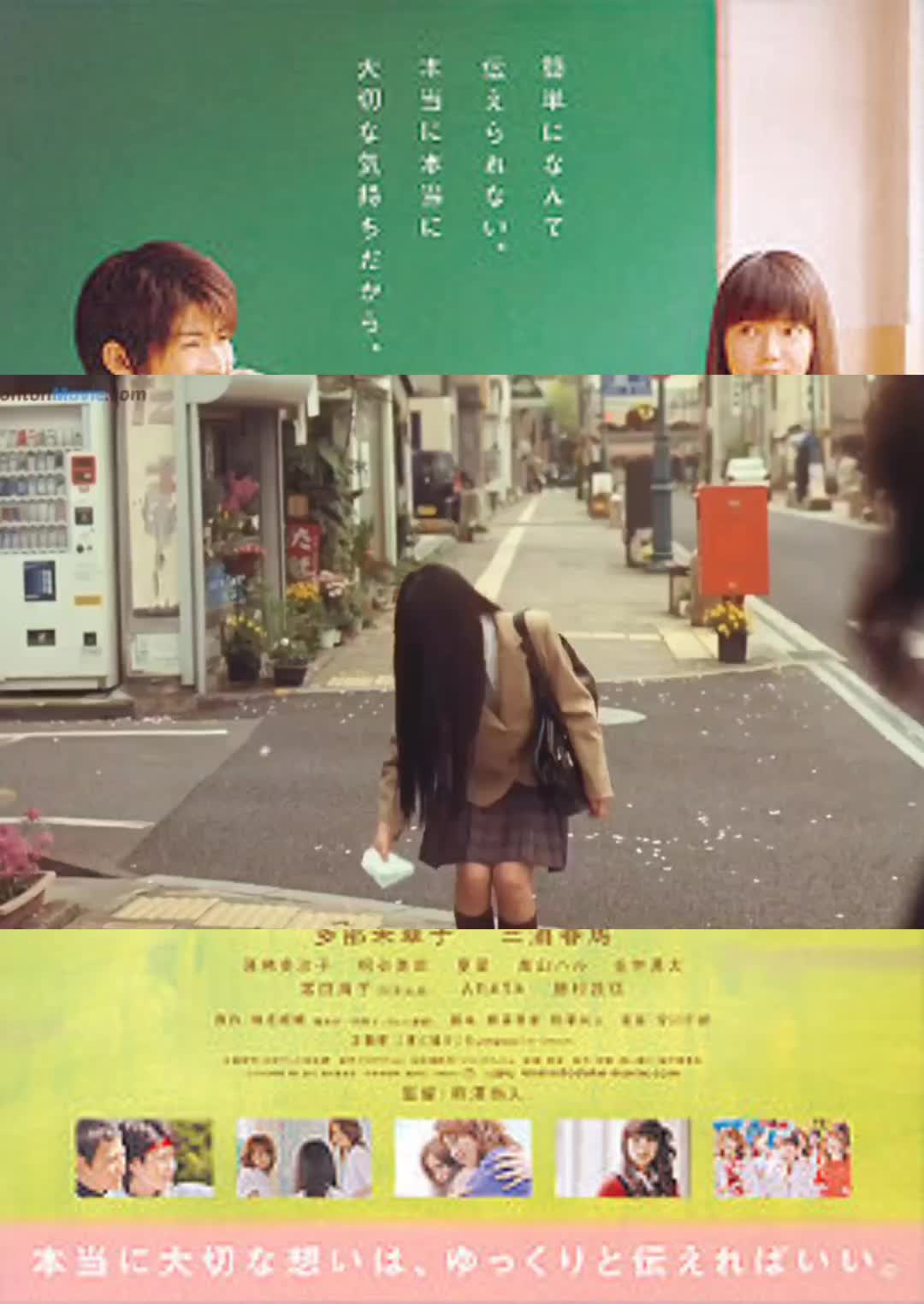 @call_me_murayama