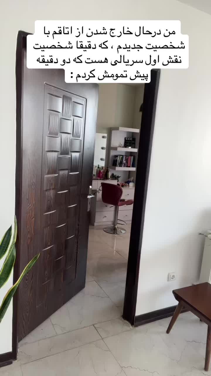 @khodephati
