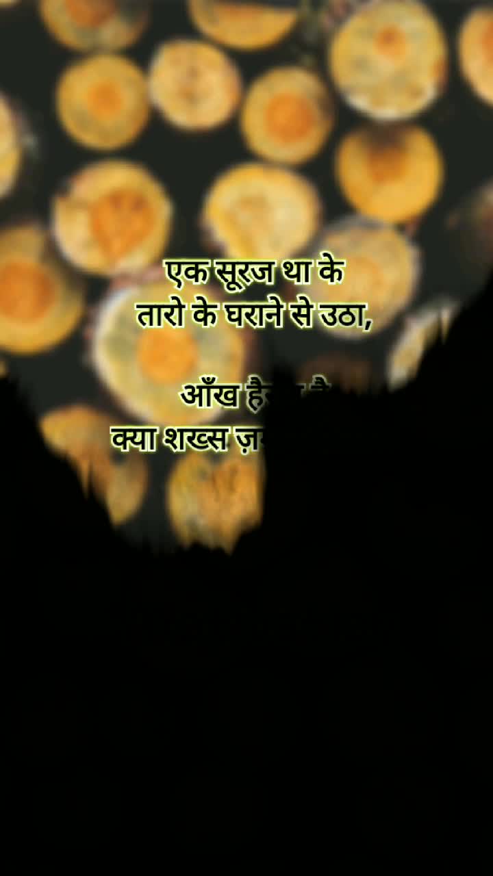 @Motivation Ki Duniya