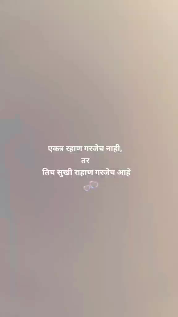 @V. Keni