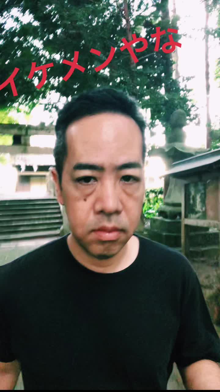 @ドロン越後守