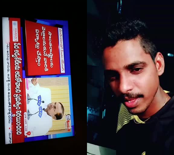 @Srinivas Kakinada