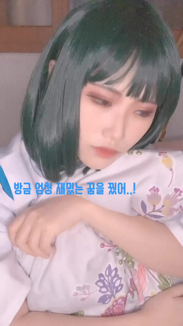 @Jo쥐bush💪진Jin