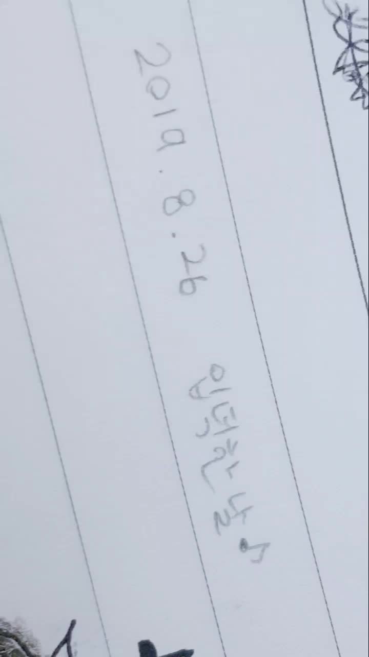 @[]Lin{그림쟁이✍}