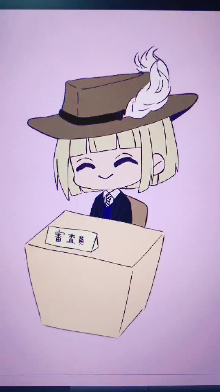 @焼き