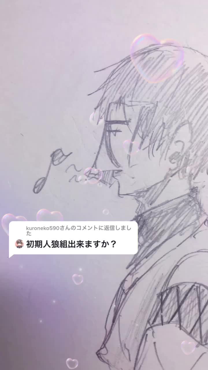 @兎月🐰🌙