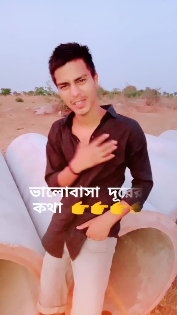 @Uday Majumdar