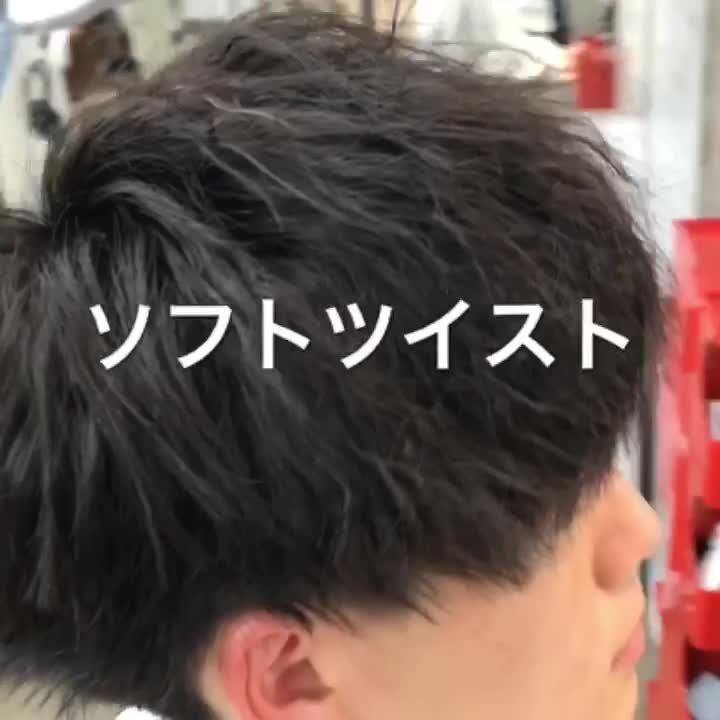 @LIPPS表参道 池平 拓磨