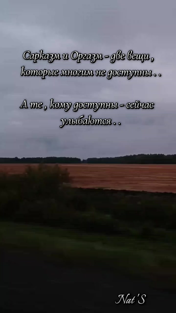 @𝕹𝖆𝖙𝖆𝖈𝖍𝖆𝕾