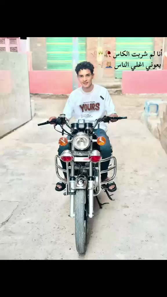 @حمـوو🍂