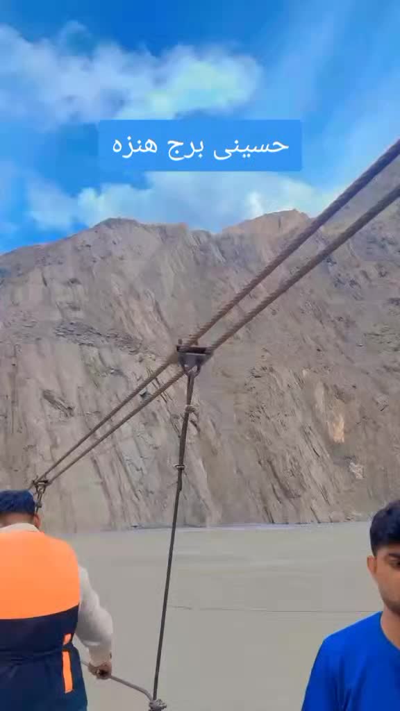 @moazam ali 4691
