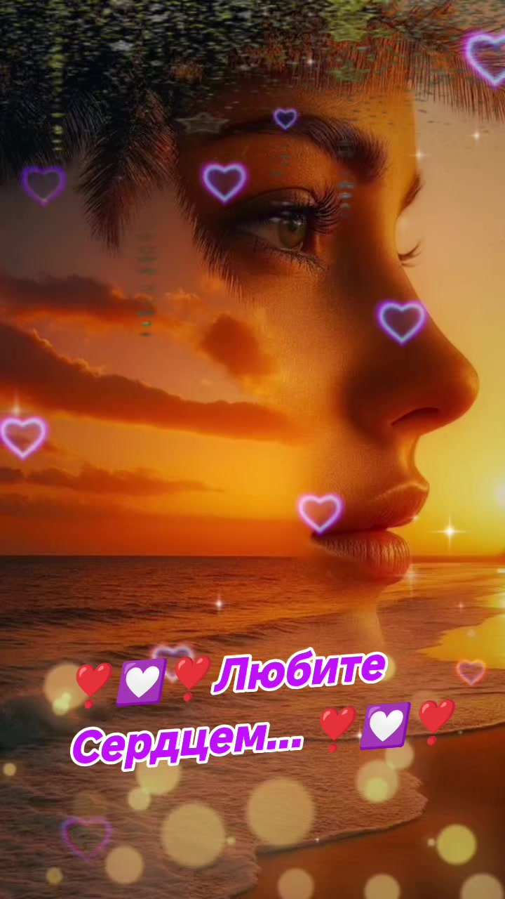 @꧁Виктория꧂
