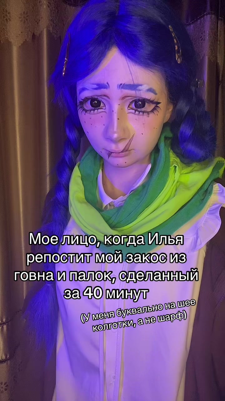 @Т&euml;рка42[🔥]