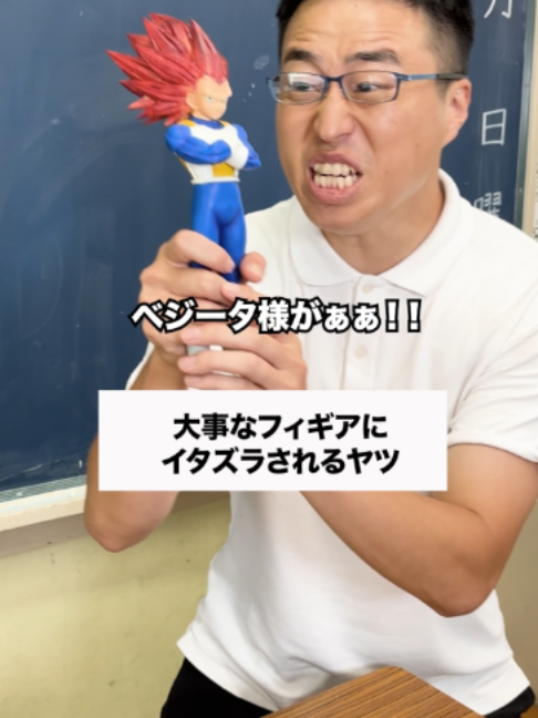 @テセサクch
