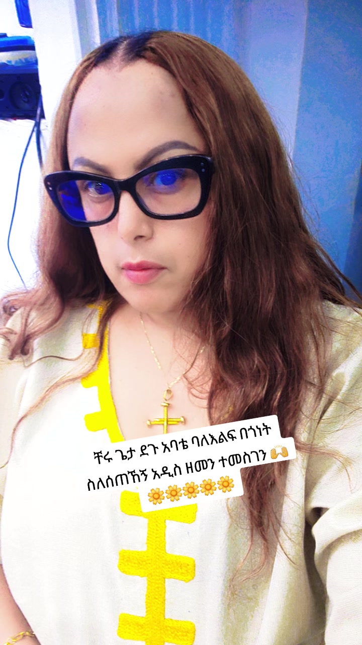 @แชแพ ๐ค