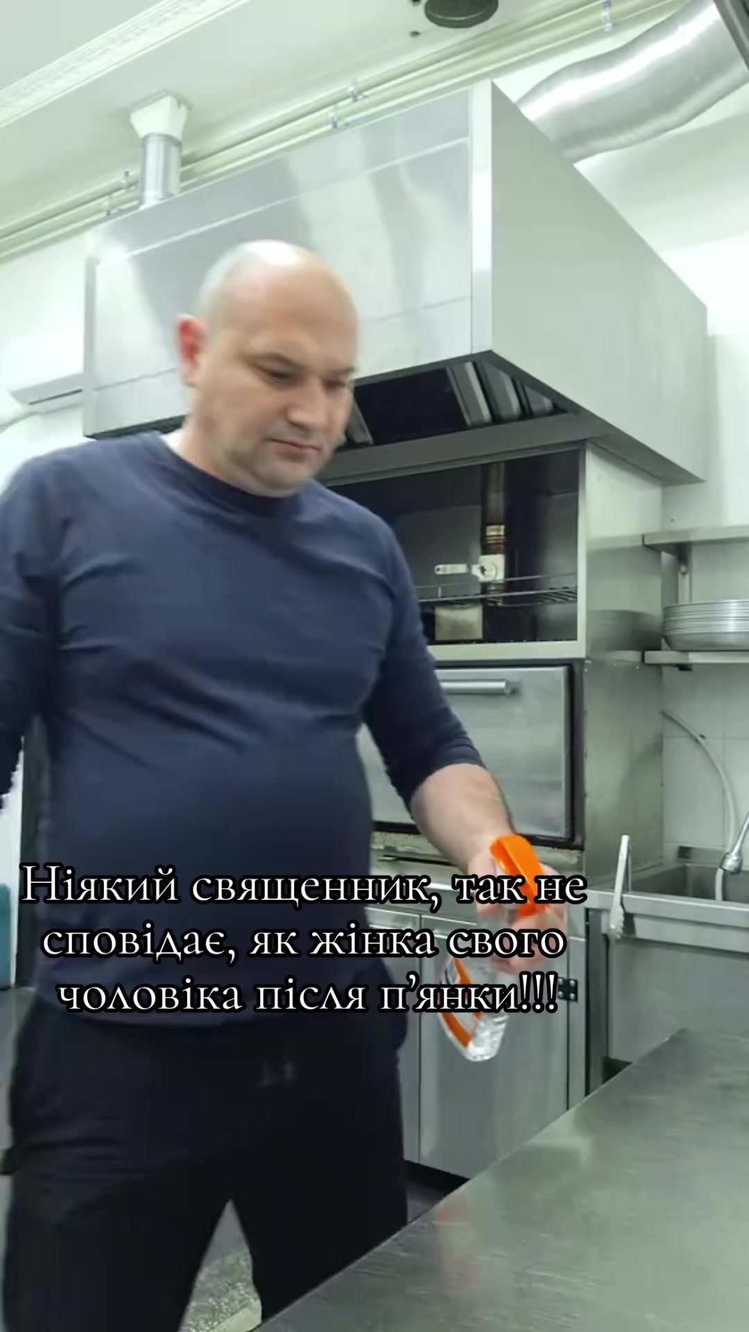 @OLEG_GRILL