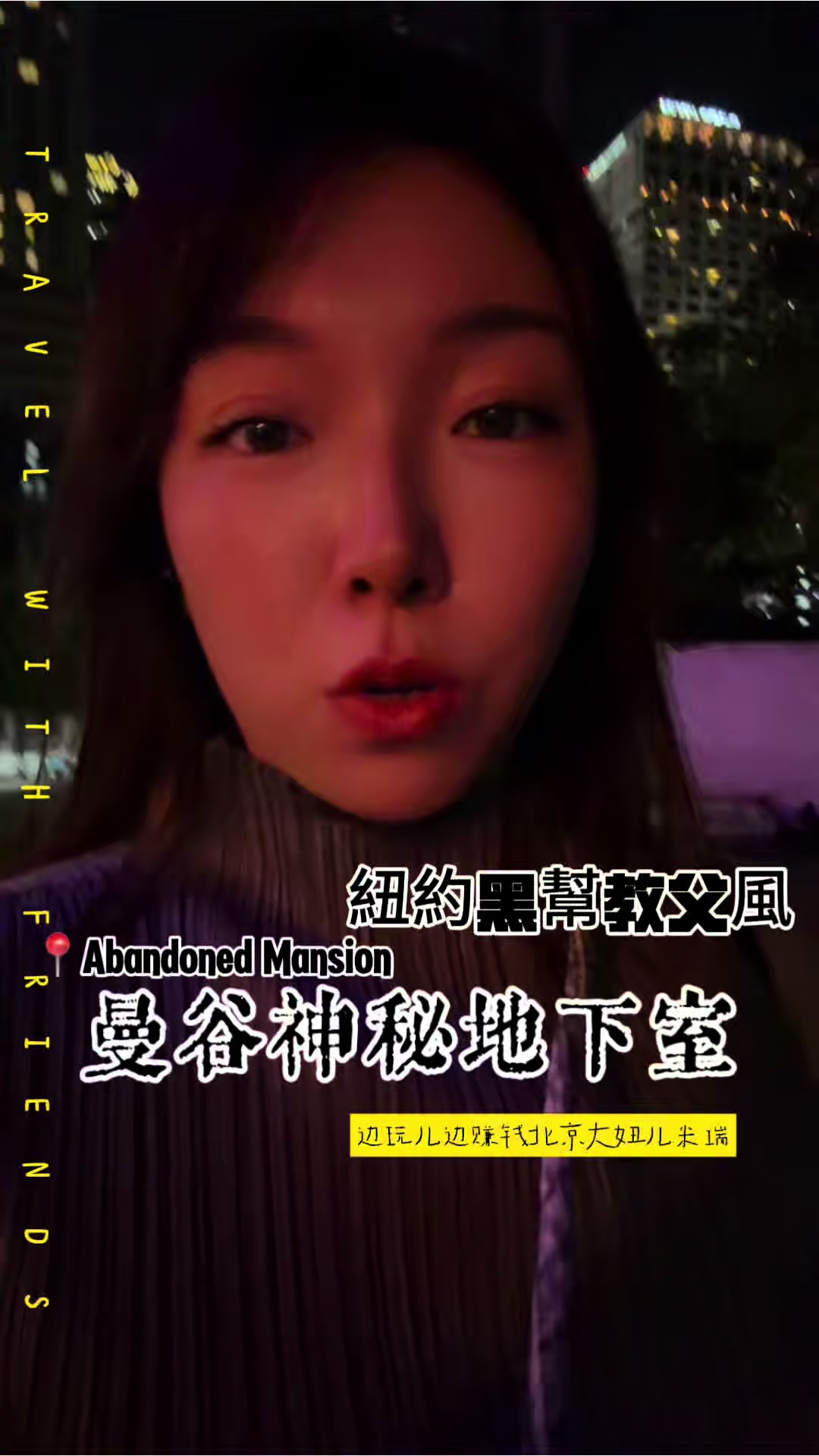 @Mirica Zhang