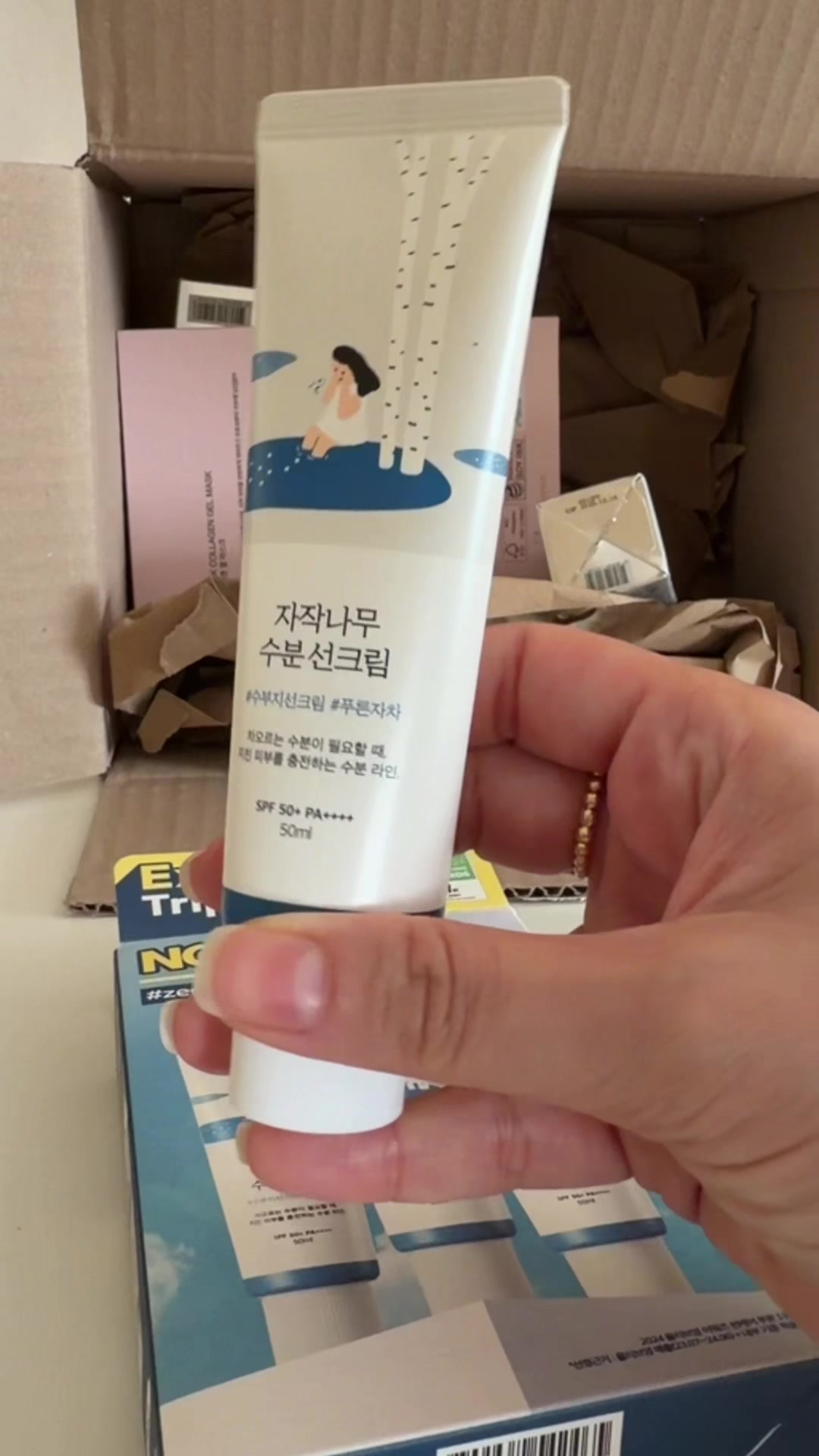 @Unboxing